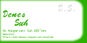 denes suh business card